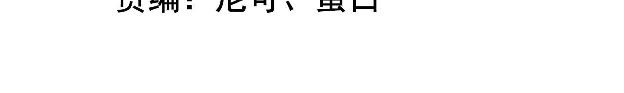 025 洗澡遇到个男人 第 5 页