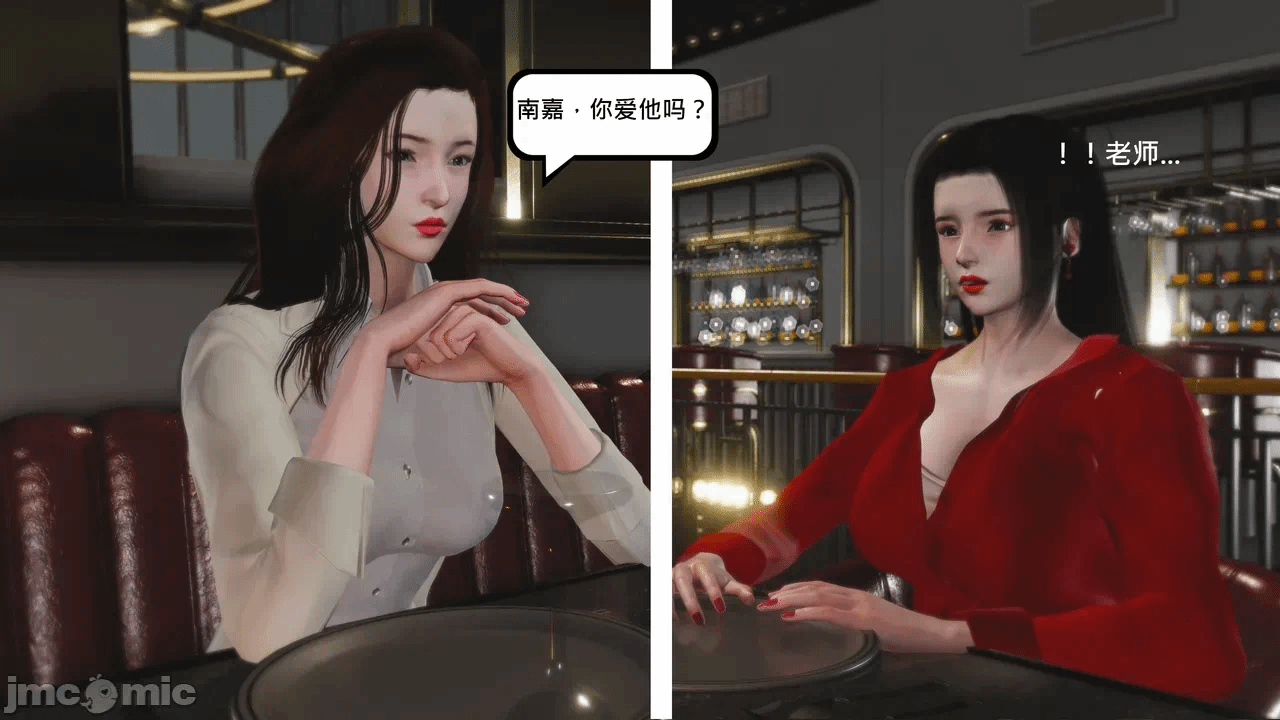 第一话 第 174 页