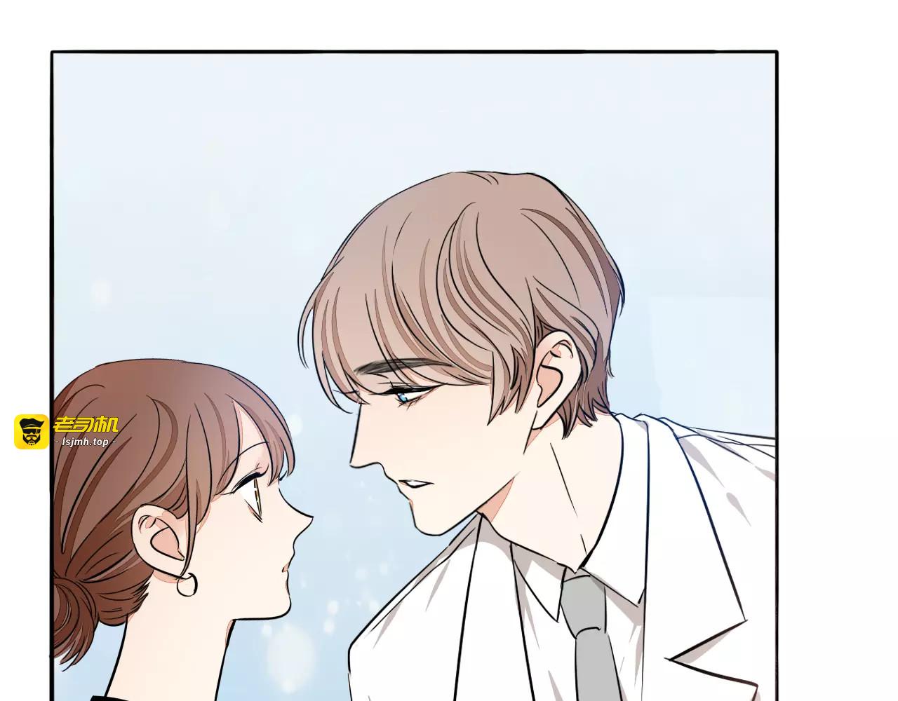 第55话 单独交谈 第 13 页