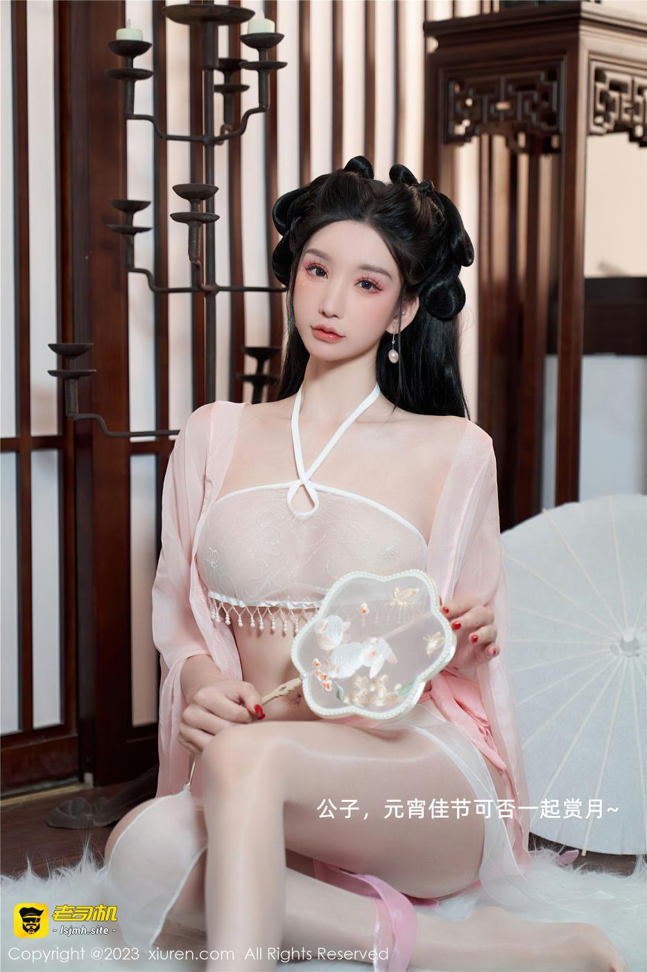 第一章 第 79 页