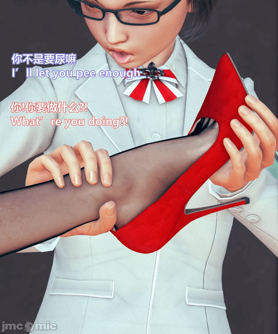 第1话 第 150 页