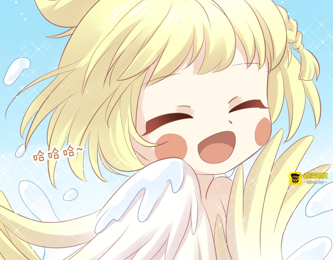 第145话 洗香香 第 59 页
