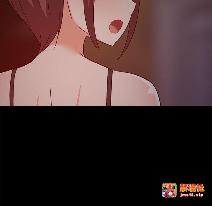 第40话 第 103 页