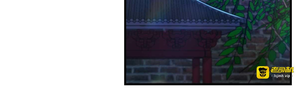 第66话 寻找云儿 第 63 页