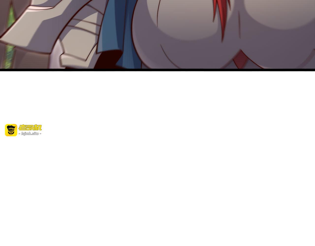 第161话 龙的游戏？ 第 61 页