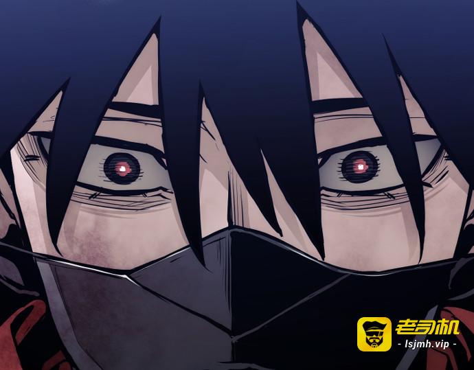 第63话 第 485 页