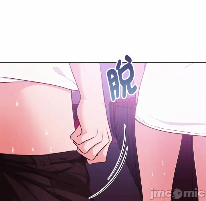 第26话 第 6 页