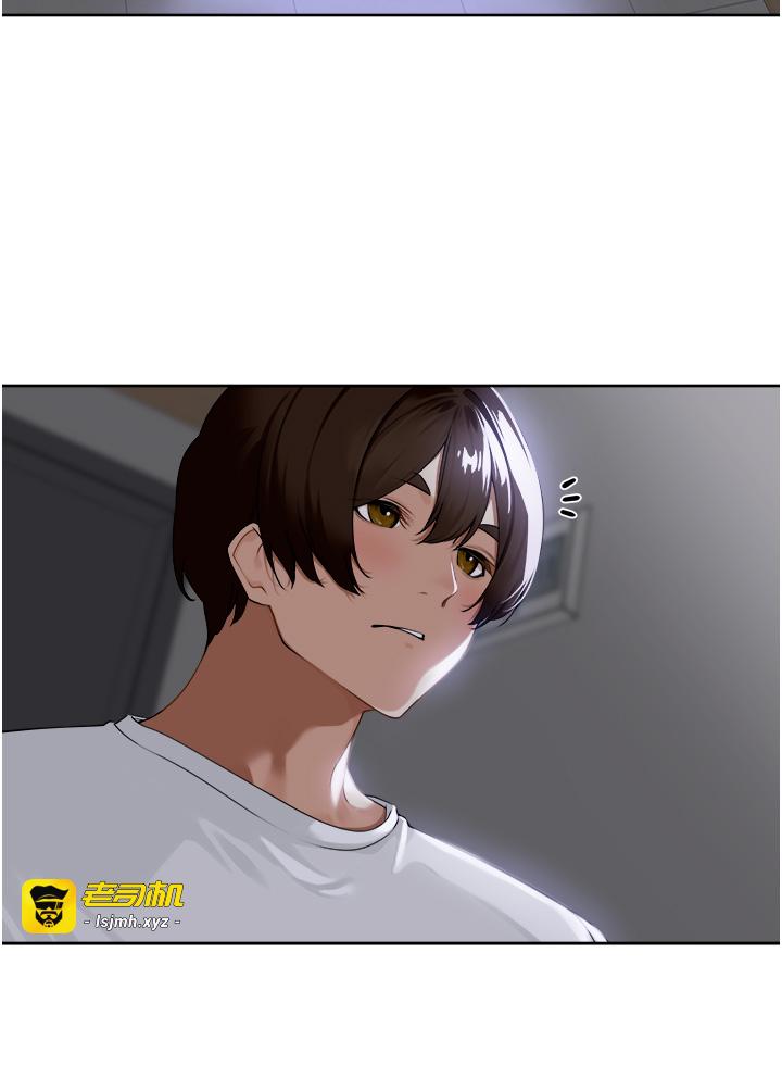 第1话 - 乡下的娱乐就是打炮! 第 55 页