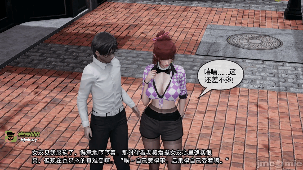 第一话 第 1327 页