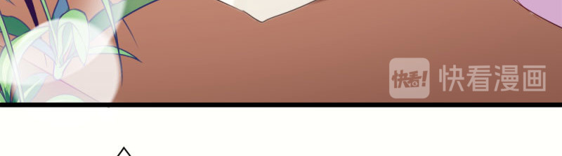 第40话：找上门来 第 68 页