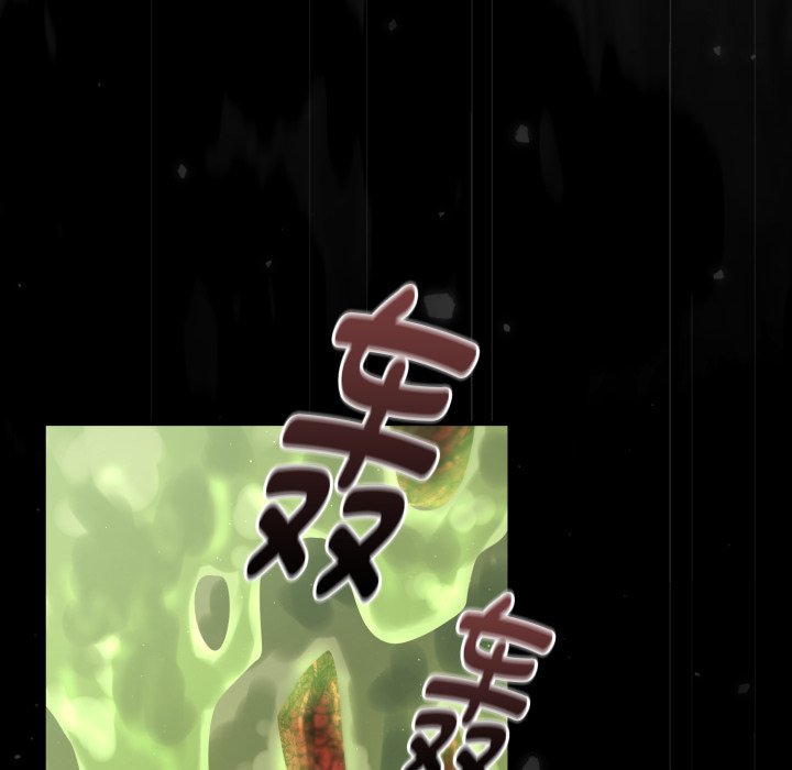 第3话 第 64 页