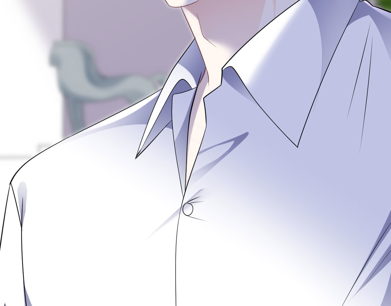 第115话 怀孕了 第 46 页