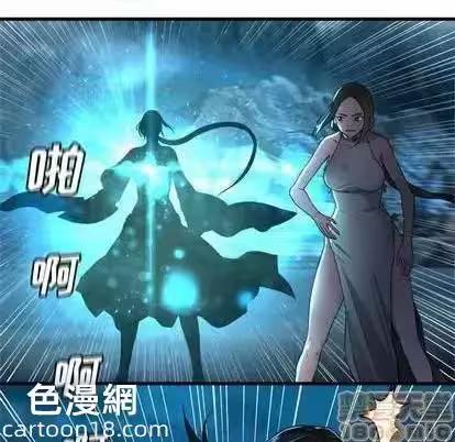 第91话 第 60 页