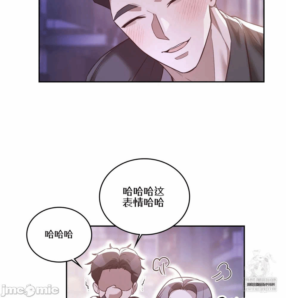第6话6 第 58 页