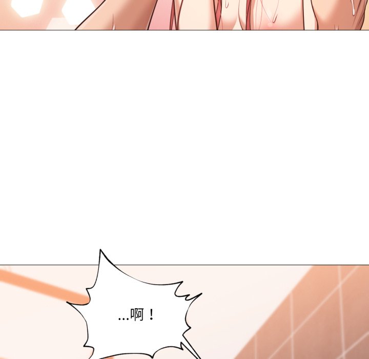 第18话 第 72 页