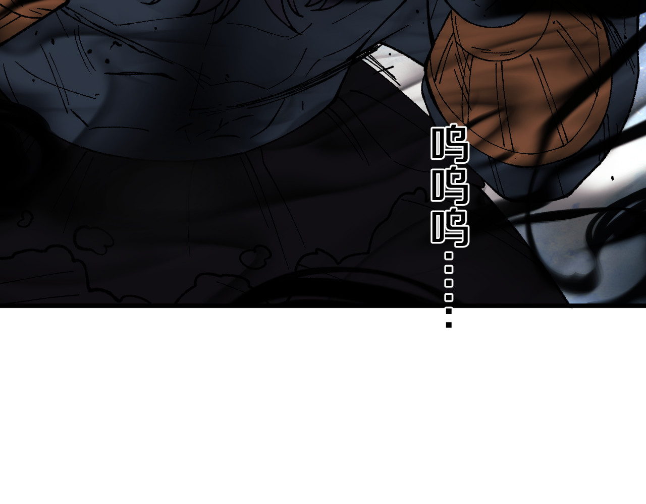 第34话  青狮法相 第 110 页