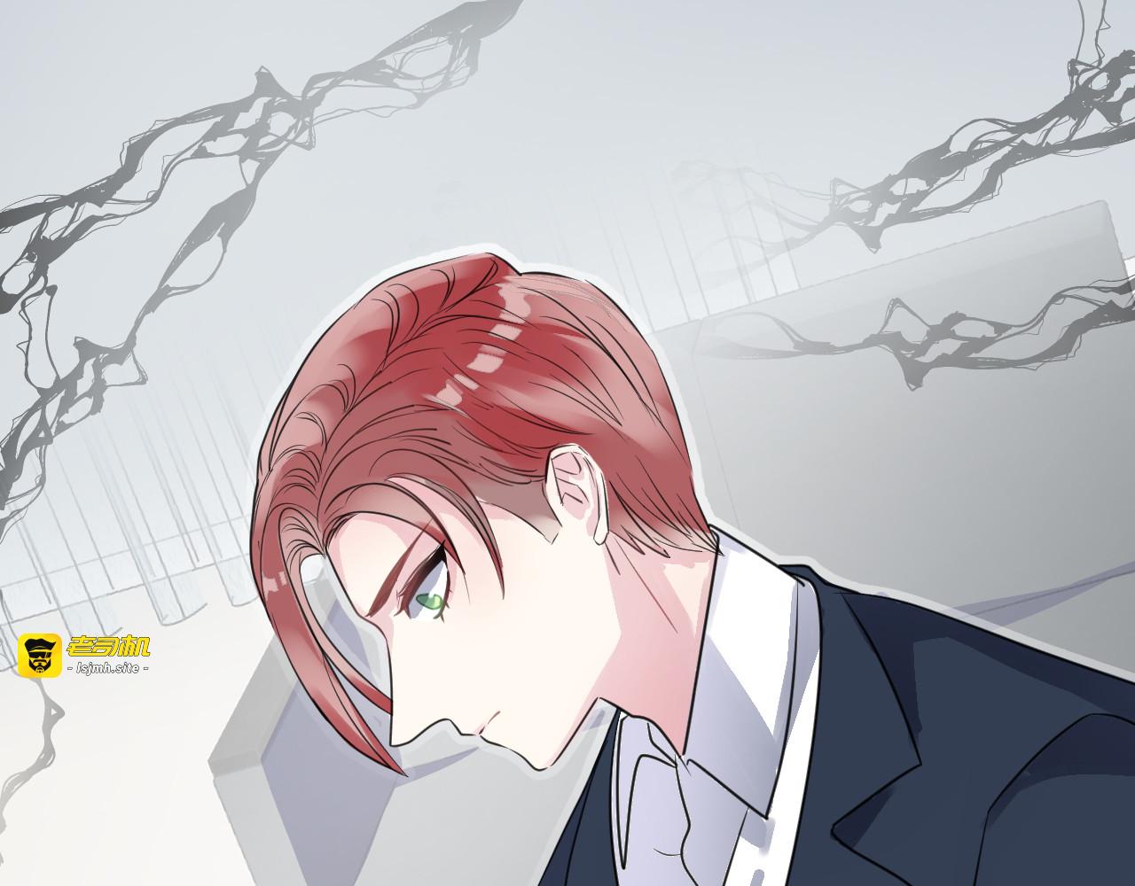 第11话 诱饵 第 59 页