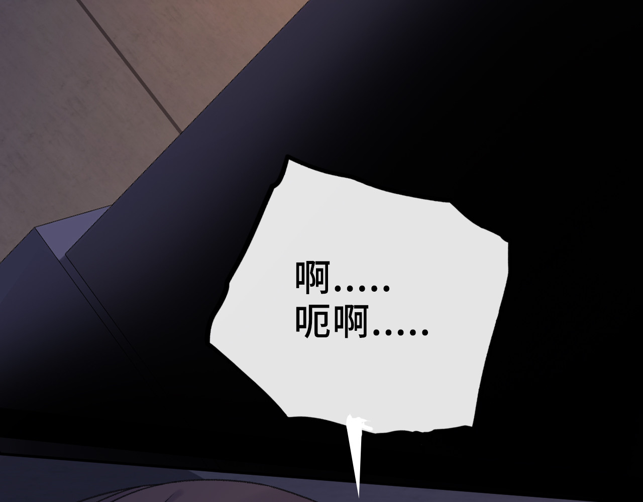 139 教训 第 42 页