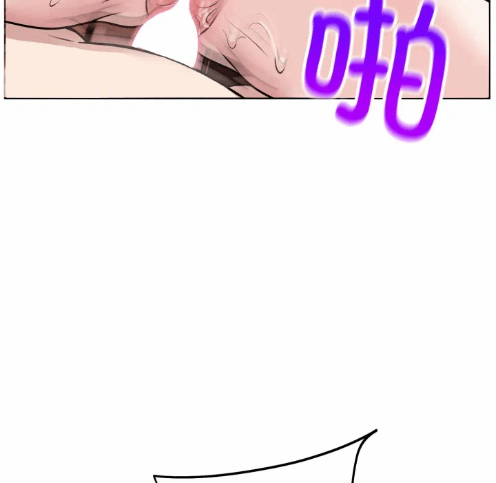 第10话 第 143 页