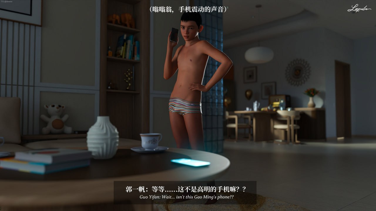 第一章 第 328 页