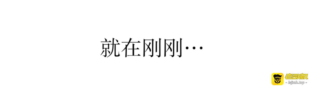 第一话 第 19 页