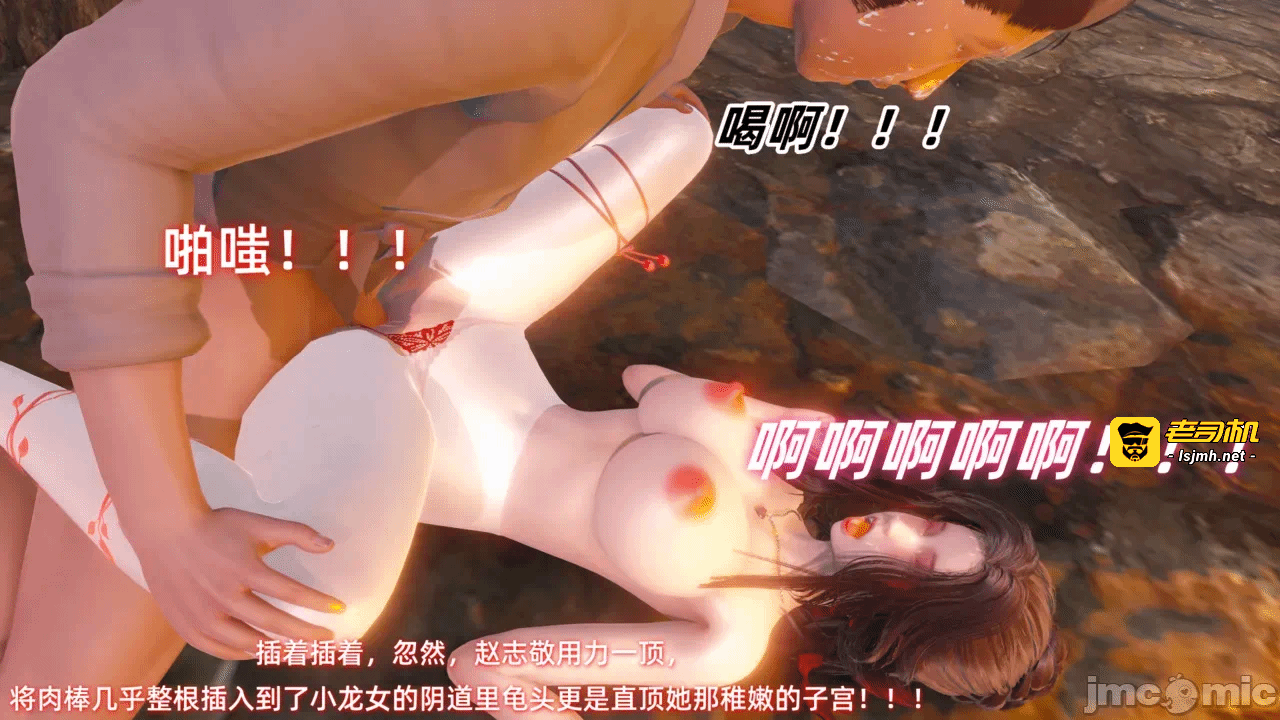 第一话 第 215 页