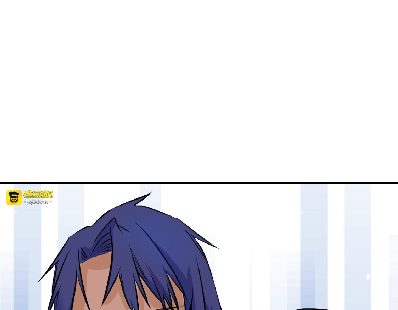 第65话 女娃补妆 第 77 页
