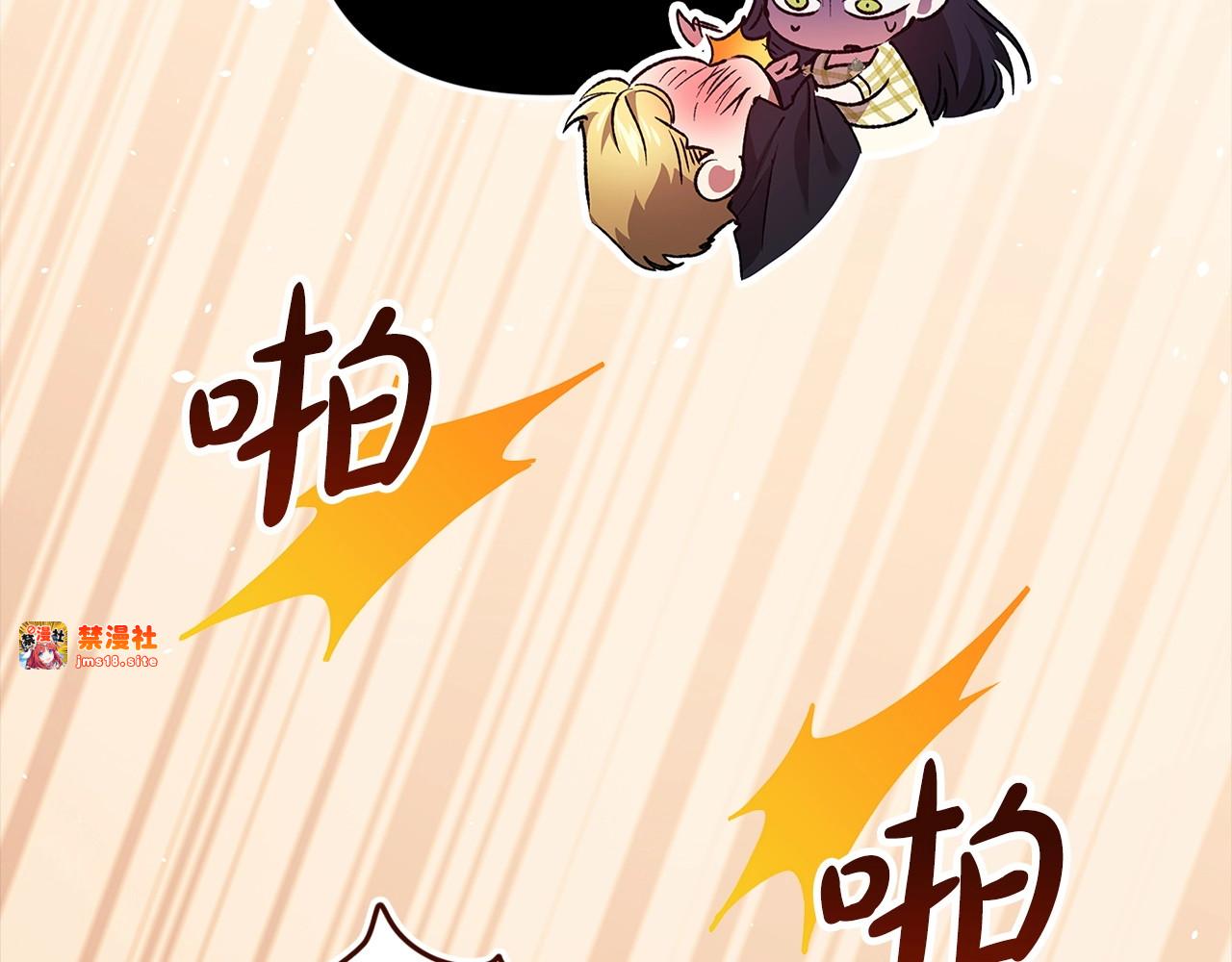 第58话 每年冬天感冒发热一次 第 37 页