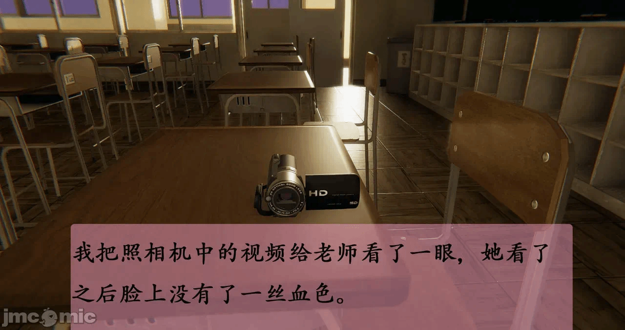 第一话 第 288 页