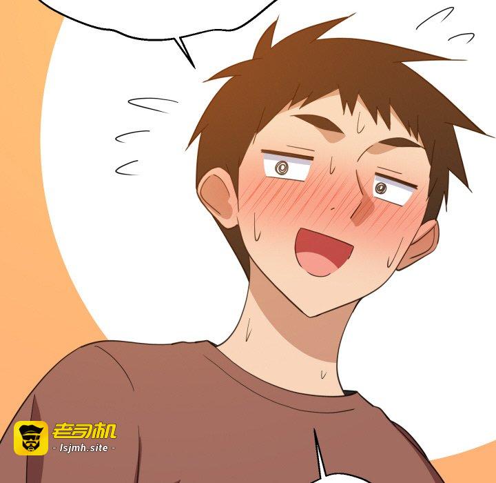 第75话 第 95 页