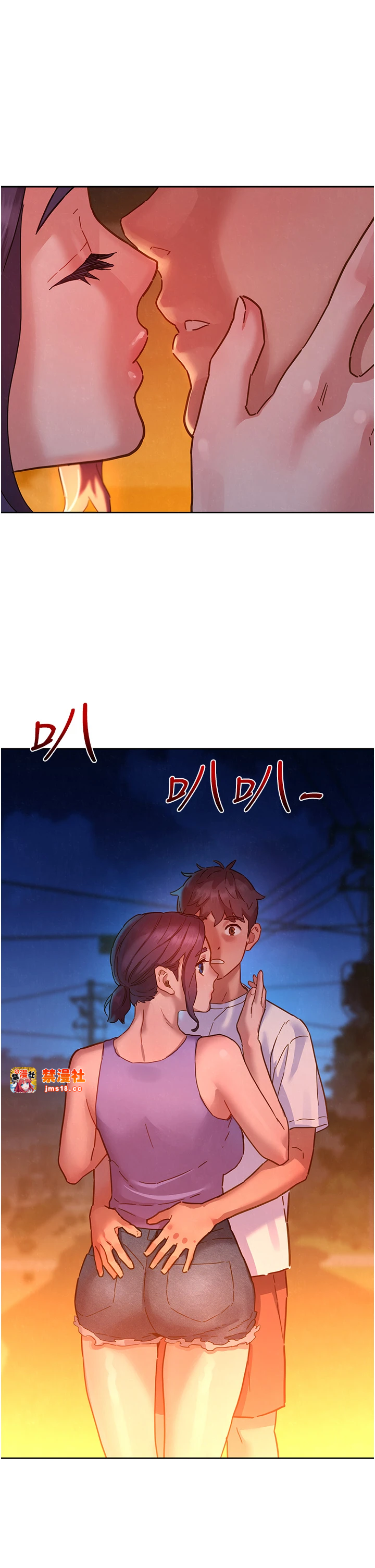 第112话 - 我相信你可以的! 第 31 页