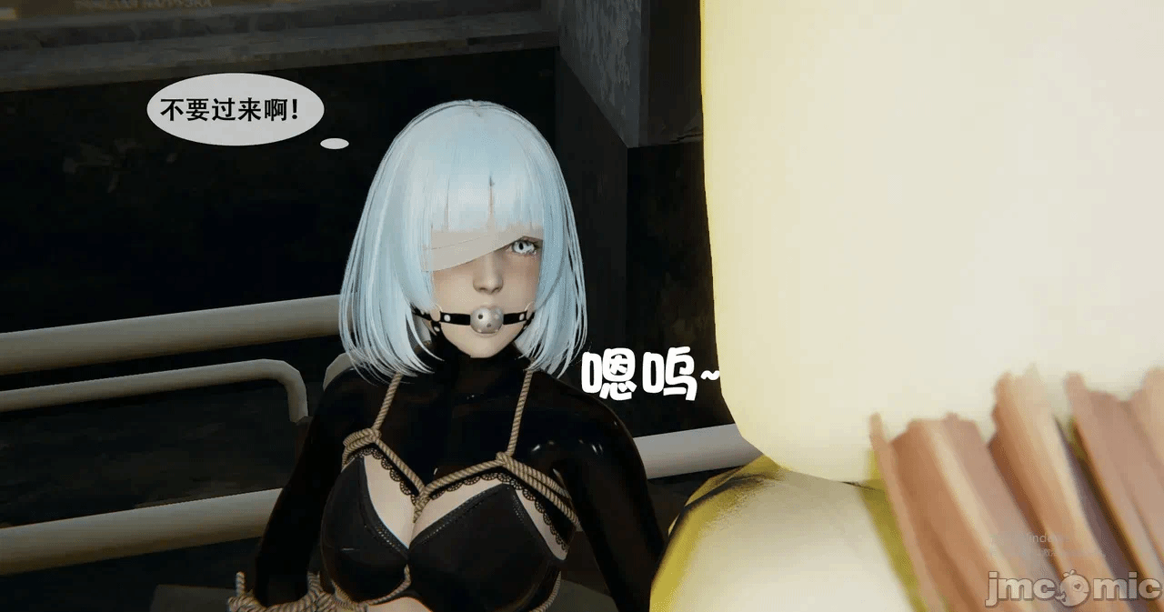 第一话 第 73 页