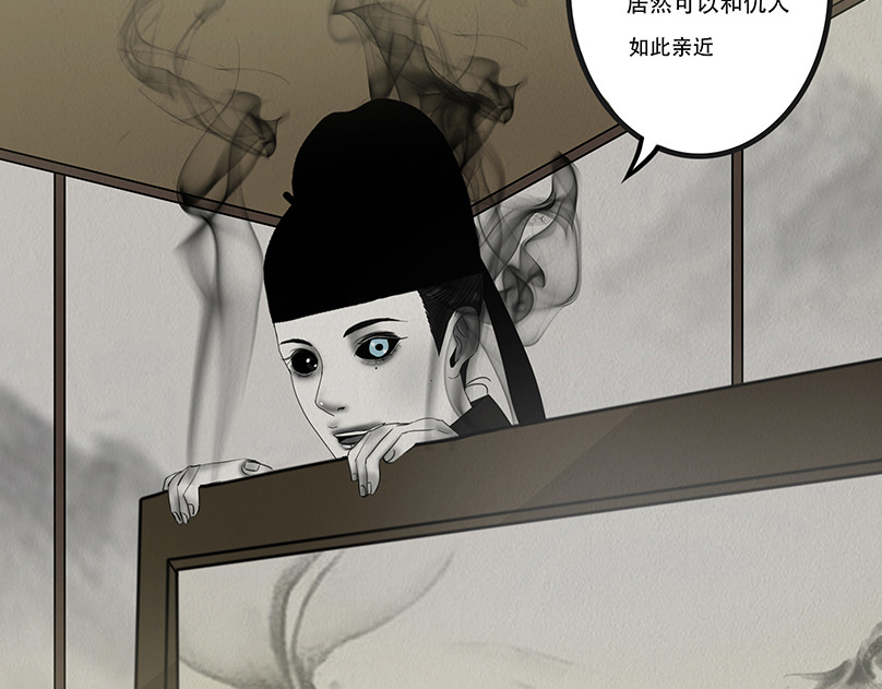 顺应所需 第 26 页