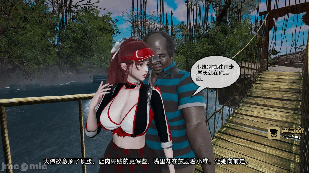 第一话 第 971 页