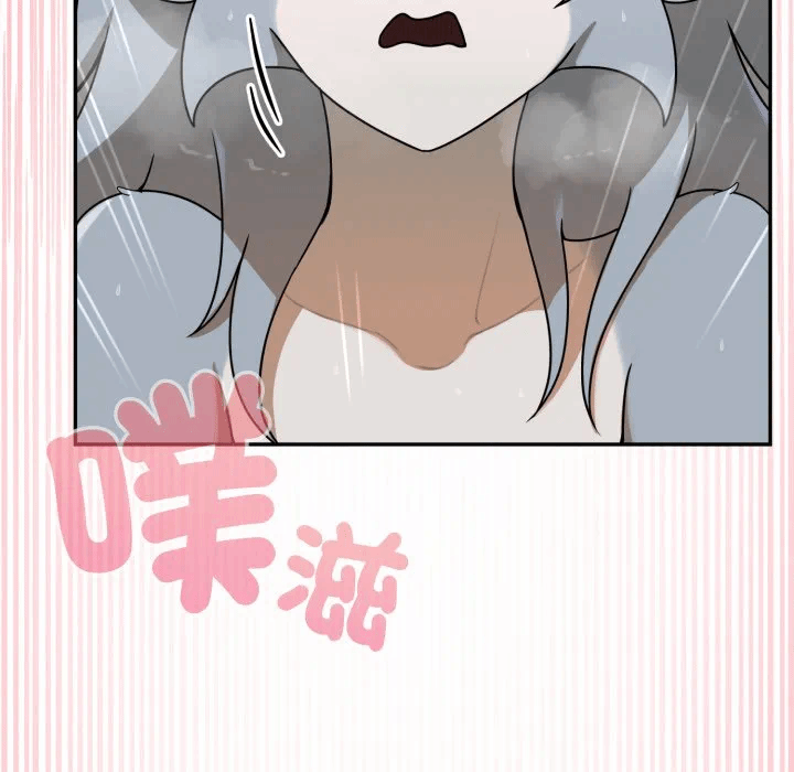 第15话 第 152 页