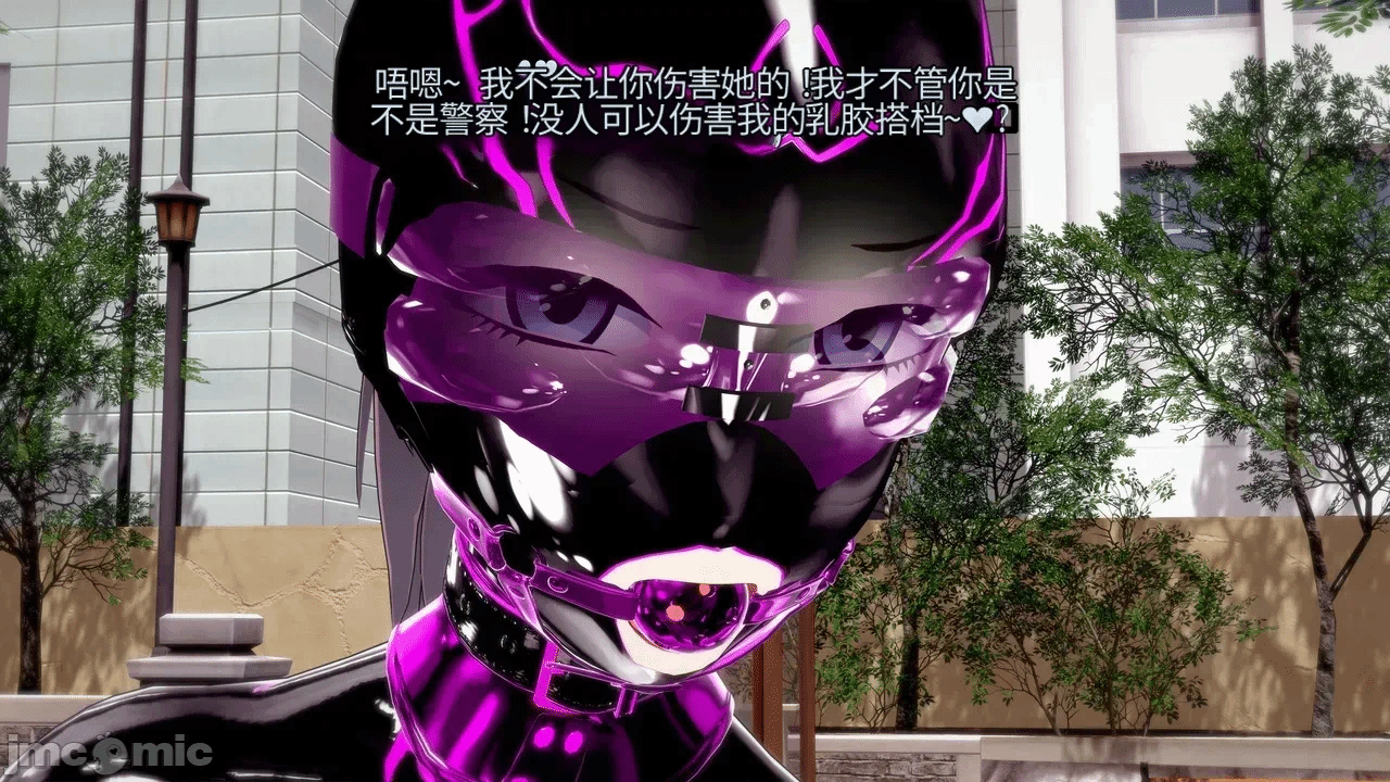 第一话 第 388 页