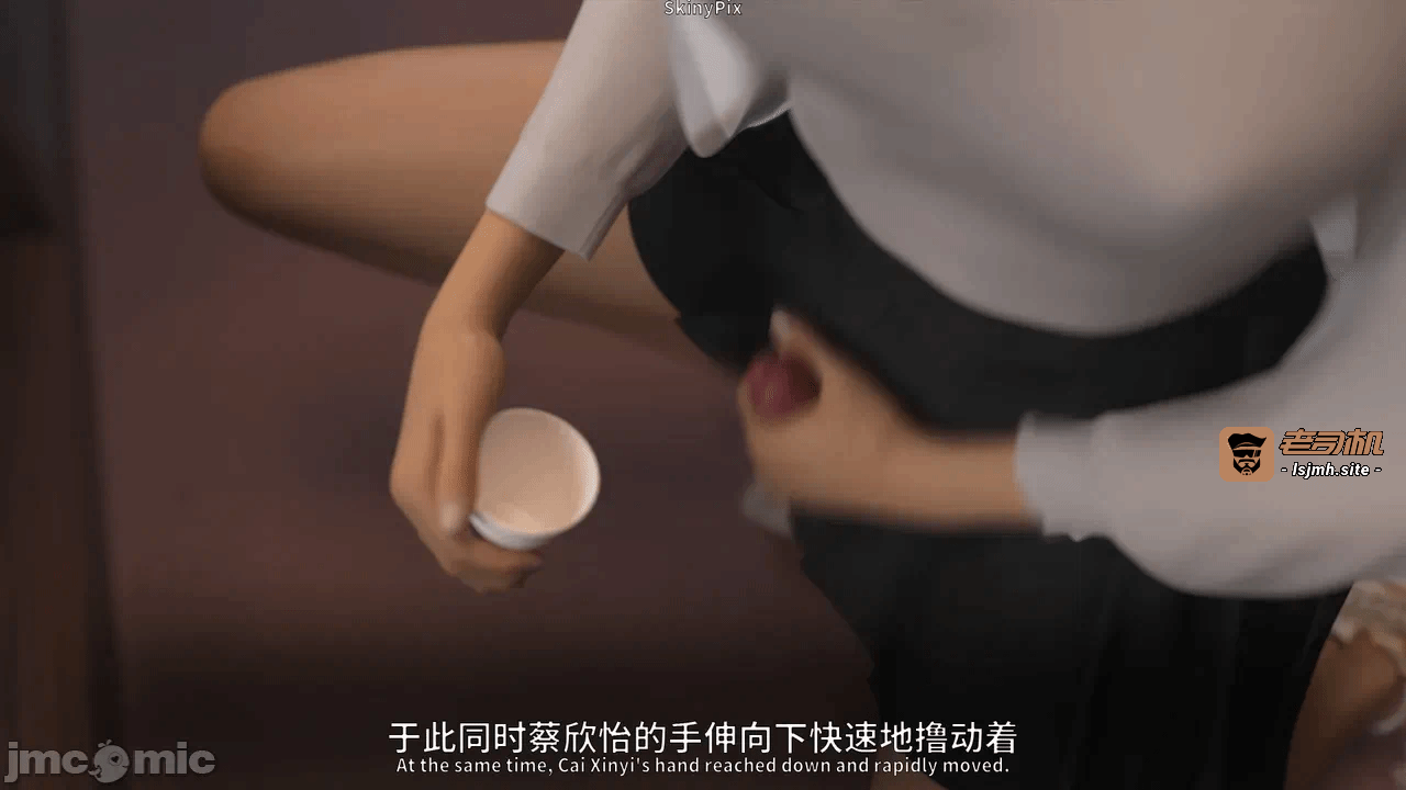 第一话 第 27 页