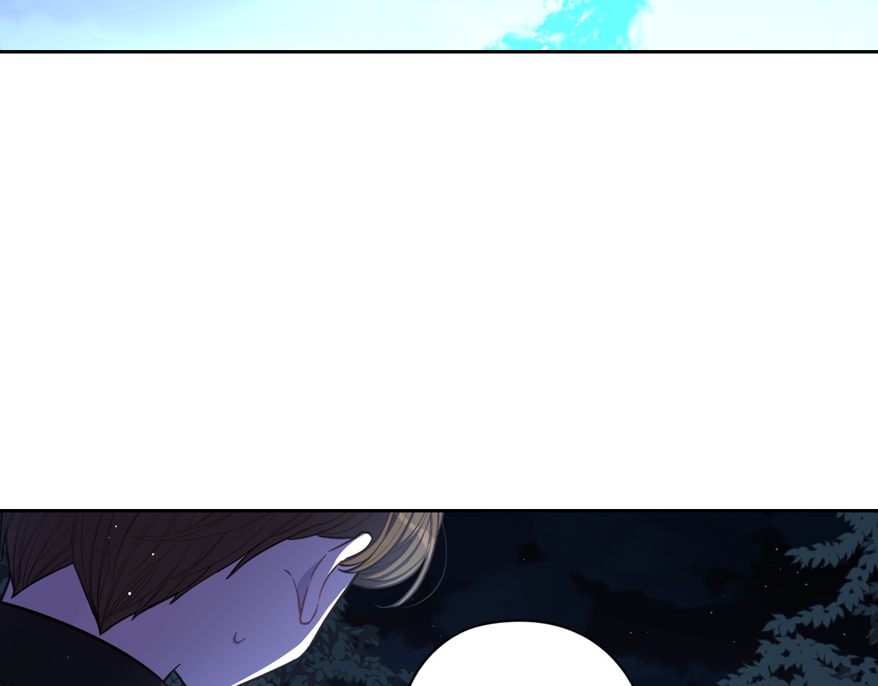 第56话 想都别想 第 110 页