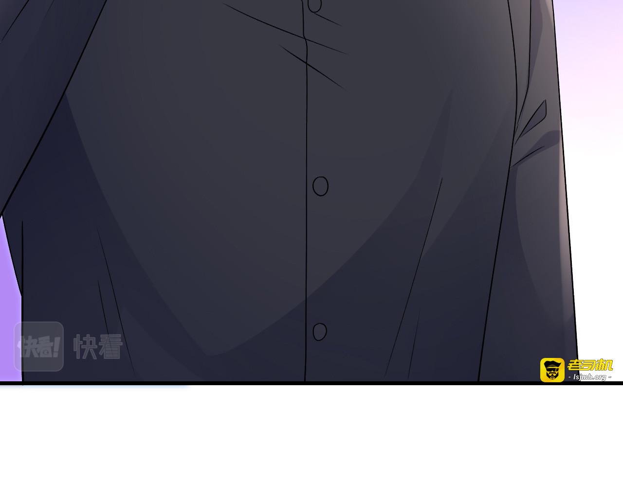 第162话 厉子墨 第 27 页