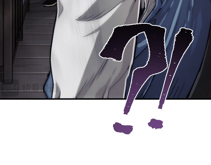 第75话 第 400 页