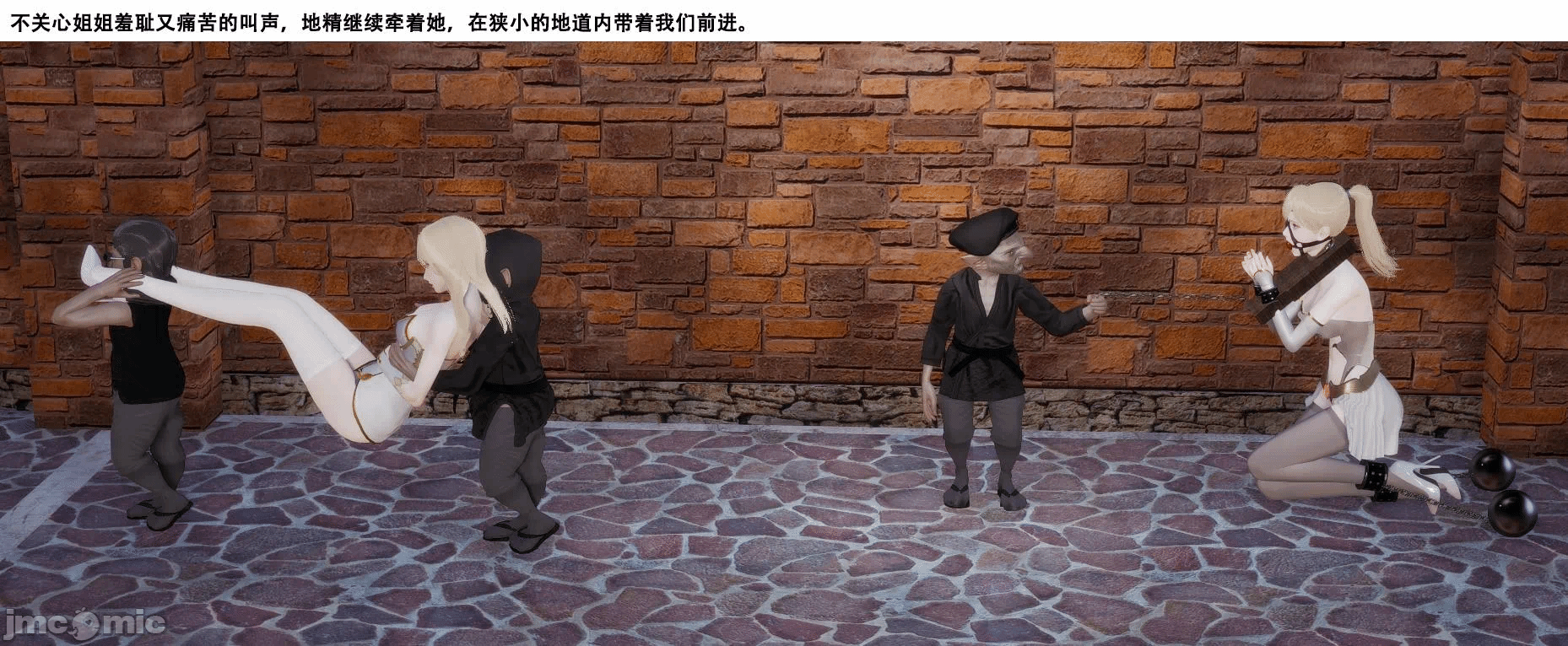 第一话 第 324 页