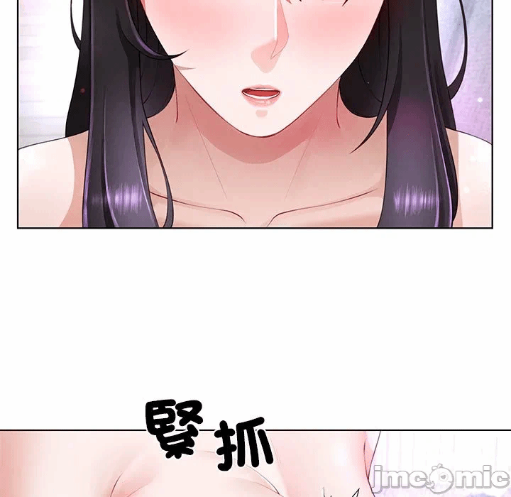 第4话第4话 第 54 页