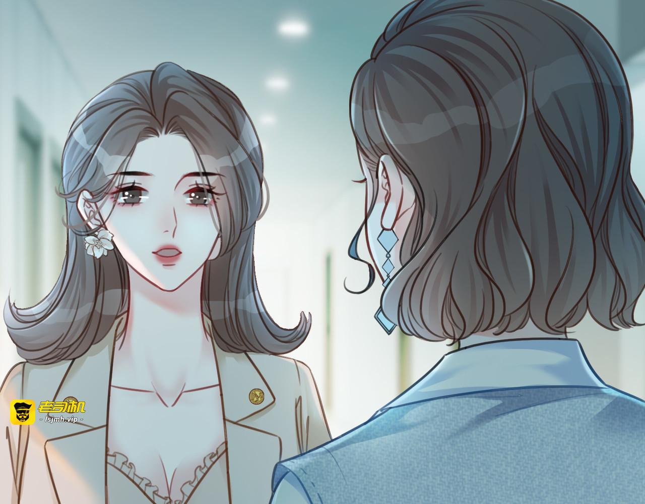 第121话 这个孩子..... 第 73 页