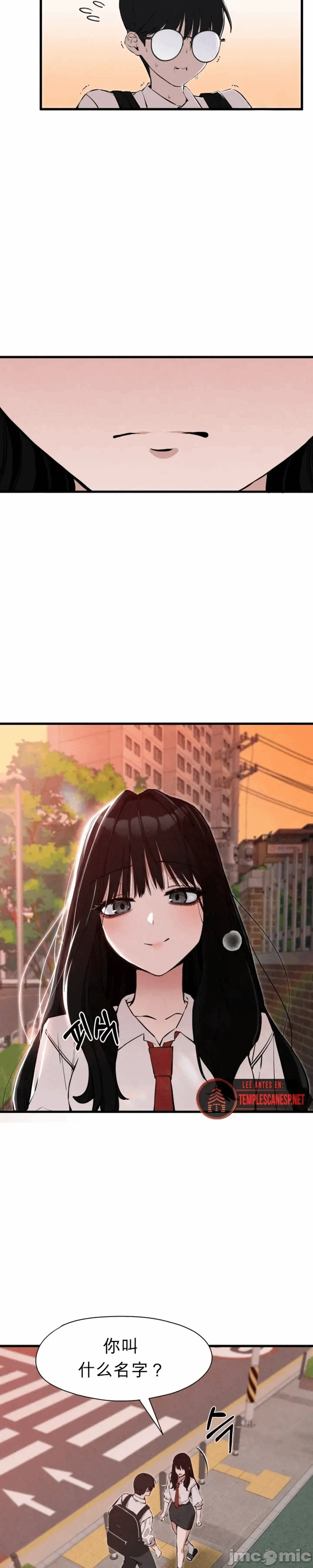 第1话 第 47 页