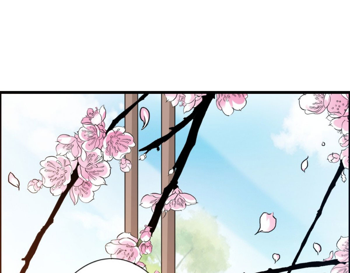第34话 第 16 页