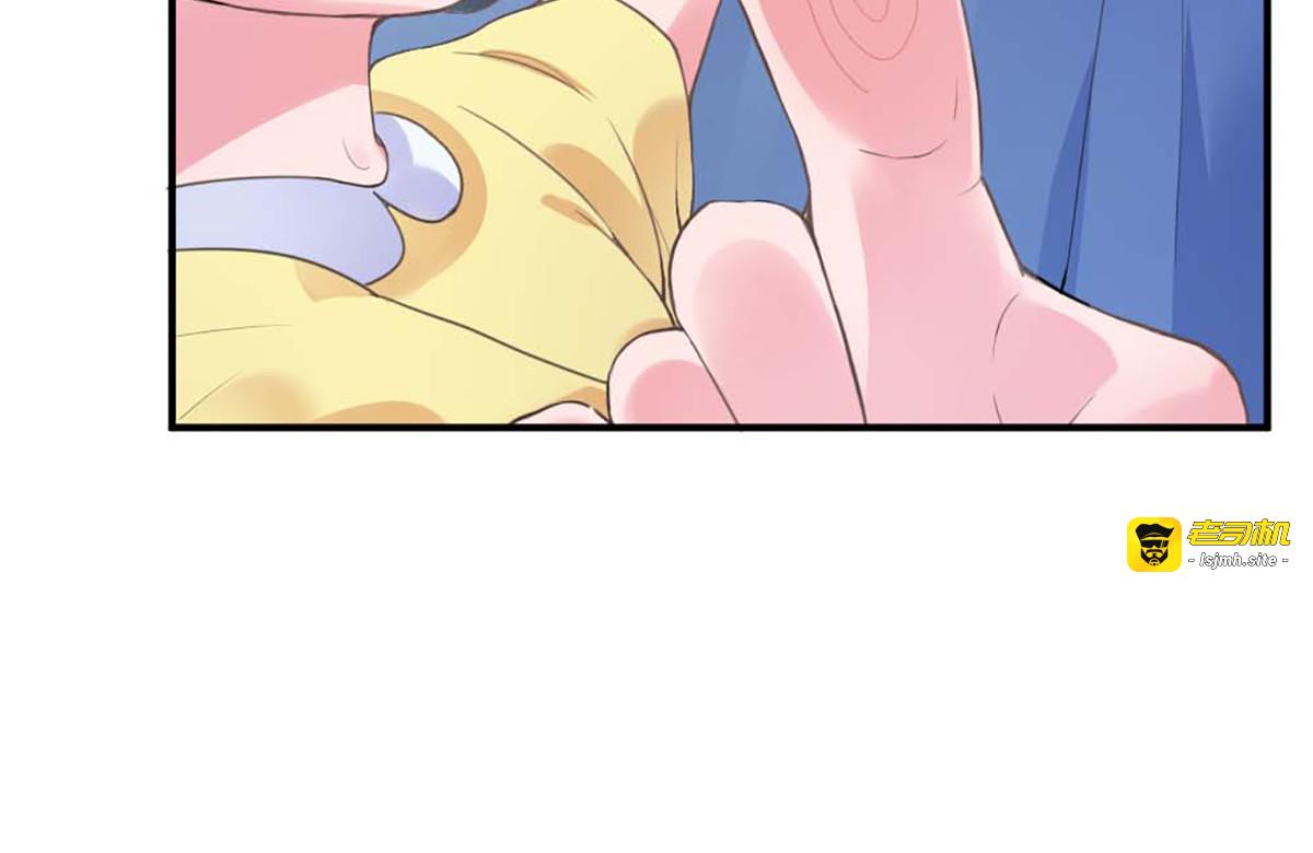 第8话 第 41 页