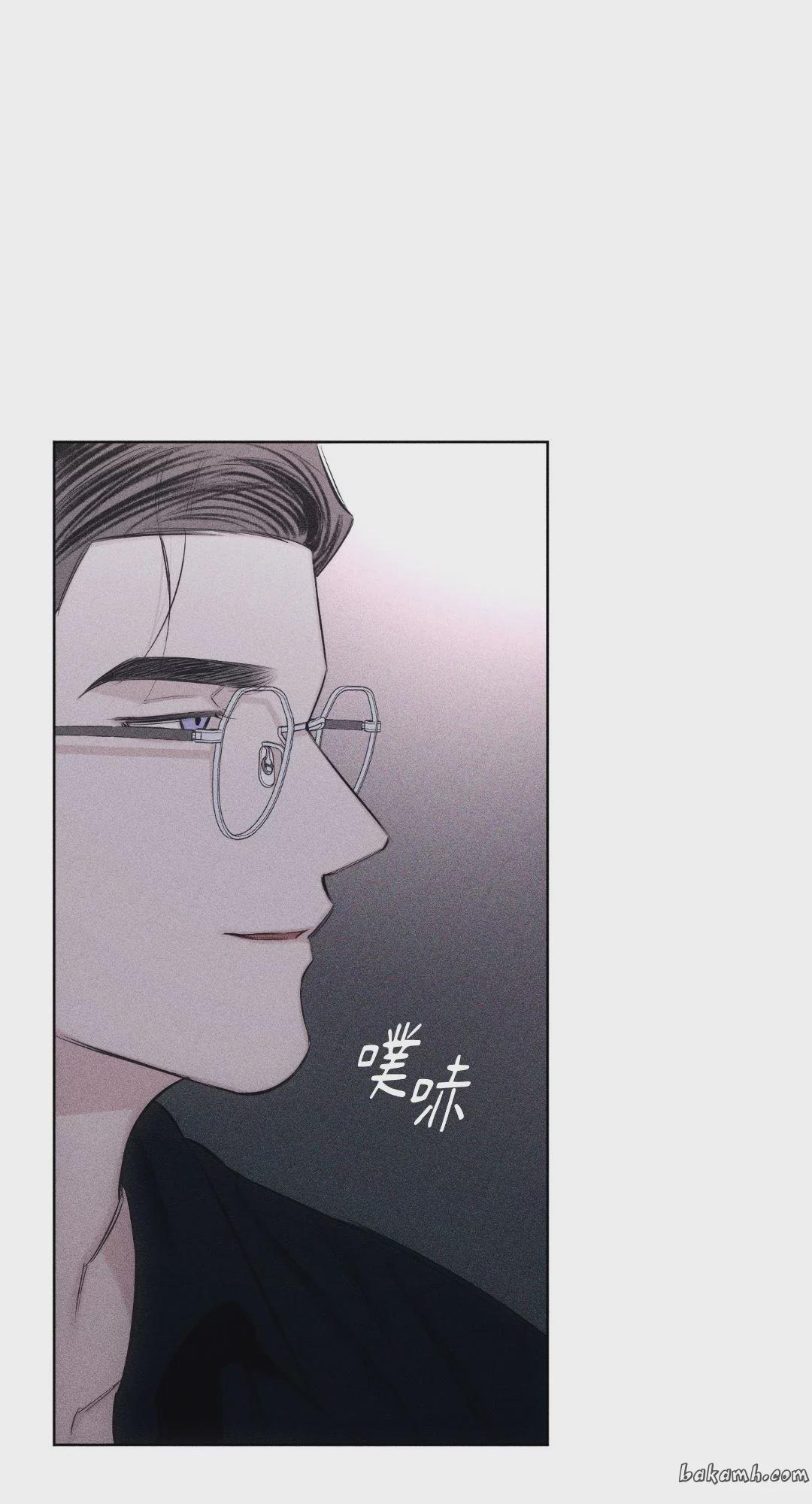 第12话 第 27 页