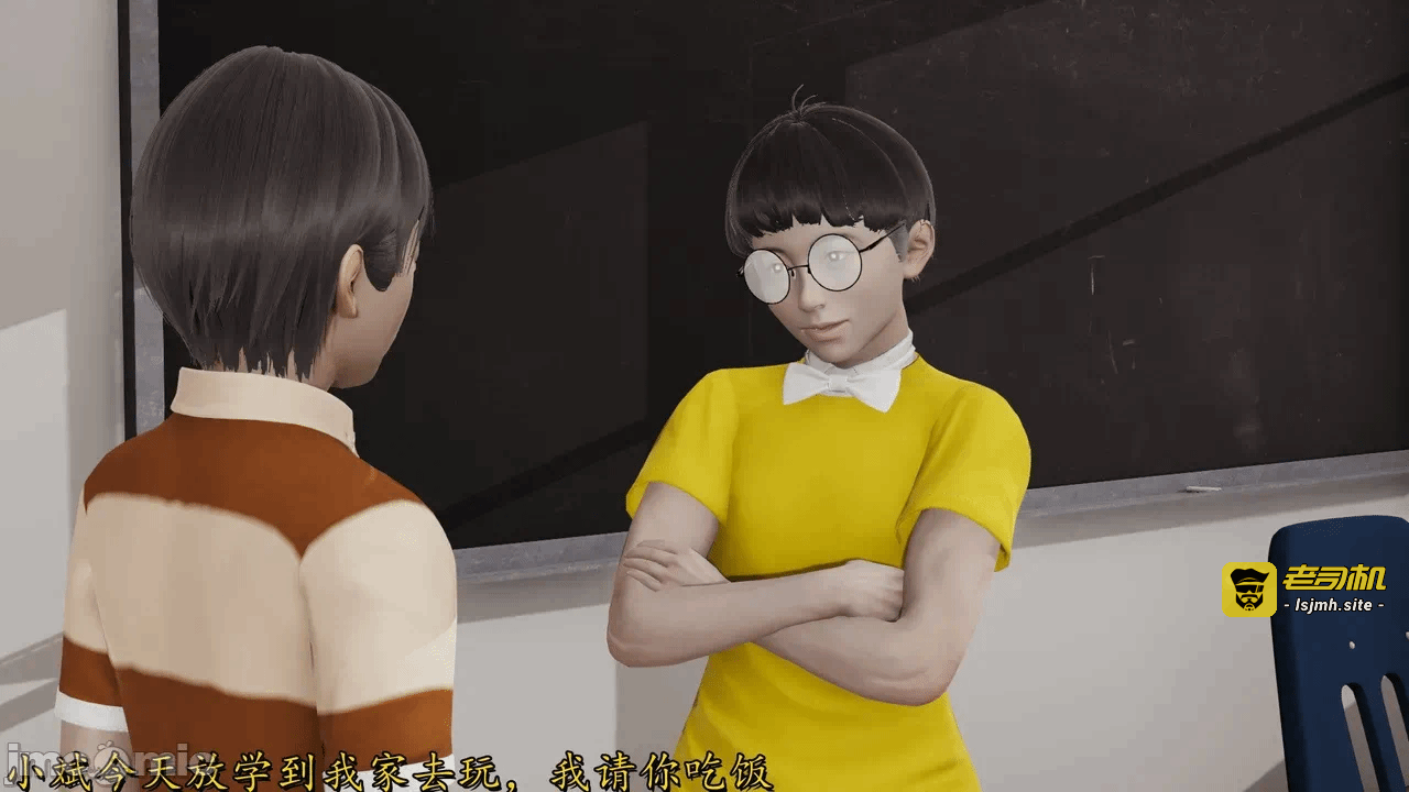 第一话 第 1061 页
