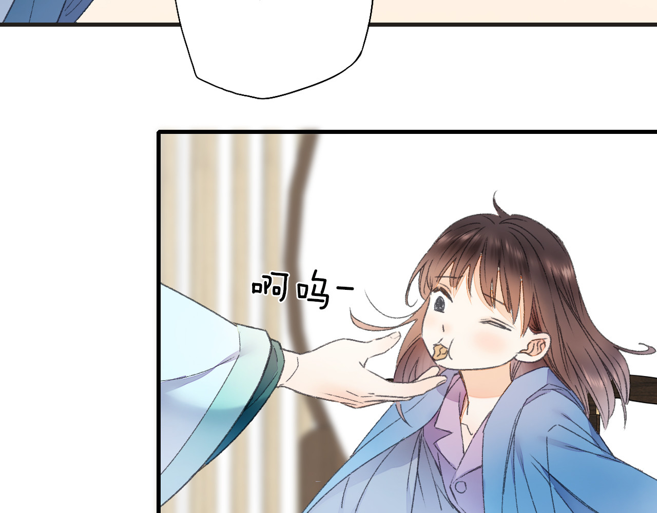 第63话 小枣涂鸦和神仙画画~ 第 122 页