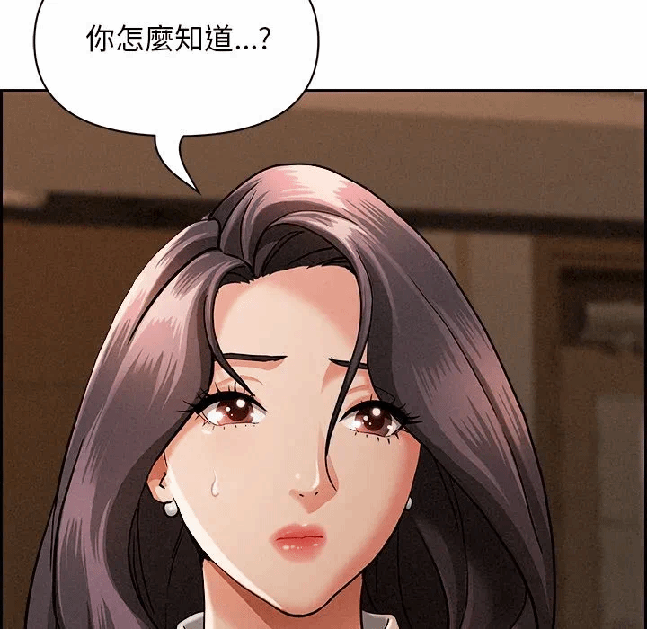 第15话 第 151 页